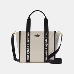 Kip Puffy Small Tote
