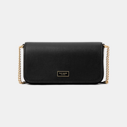 Serena Chain Wallet