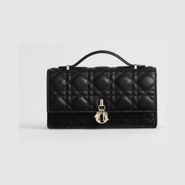 My Dior Mini Bag Black Cannage Lambskin