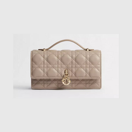 My Dior Mini Bag Powder Beige Cannage Lambskin
