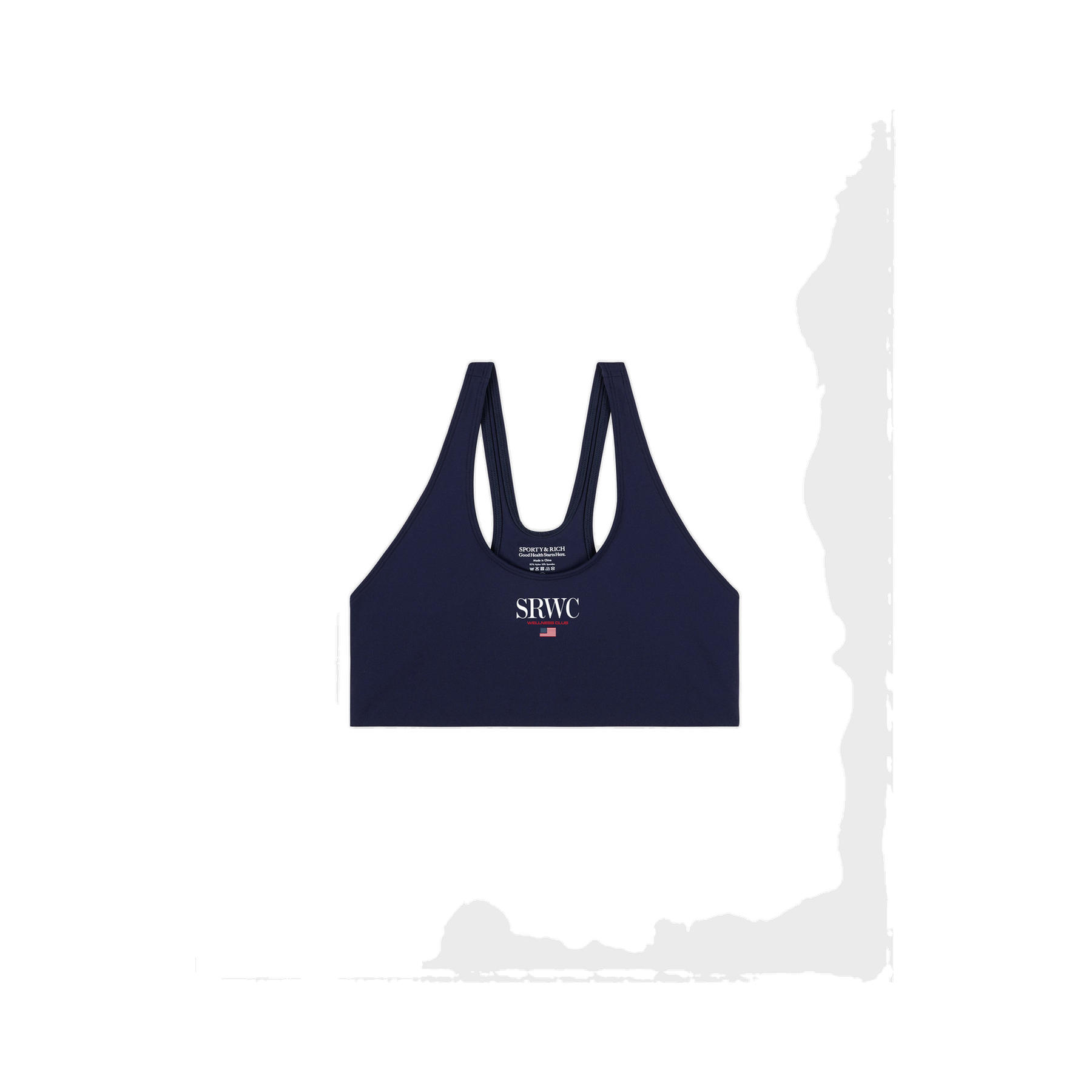 Nautical Sports Bra - Navy