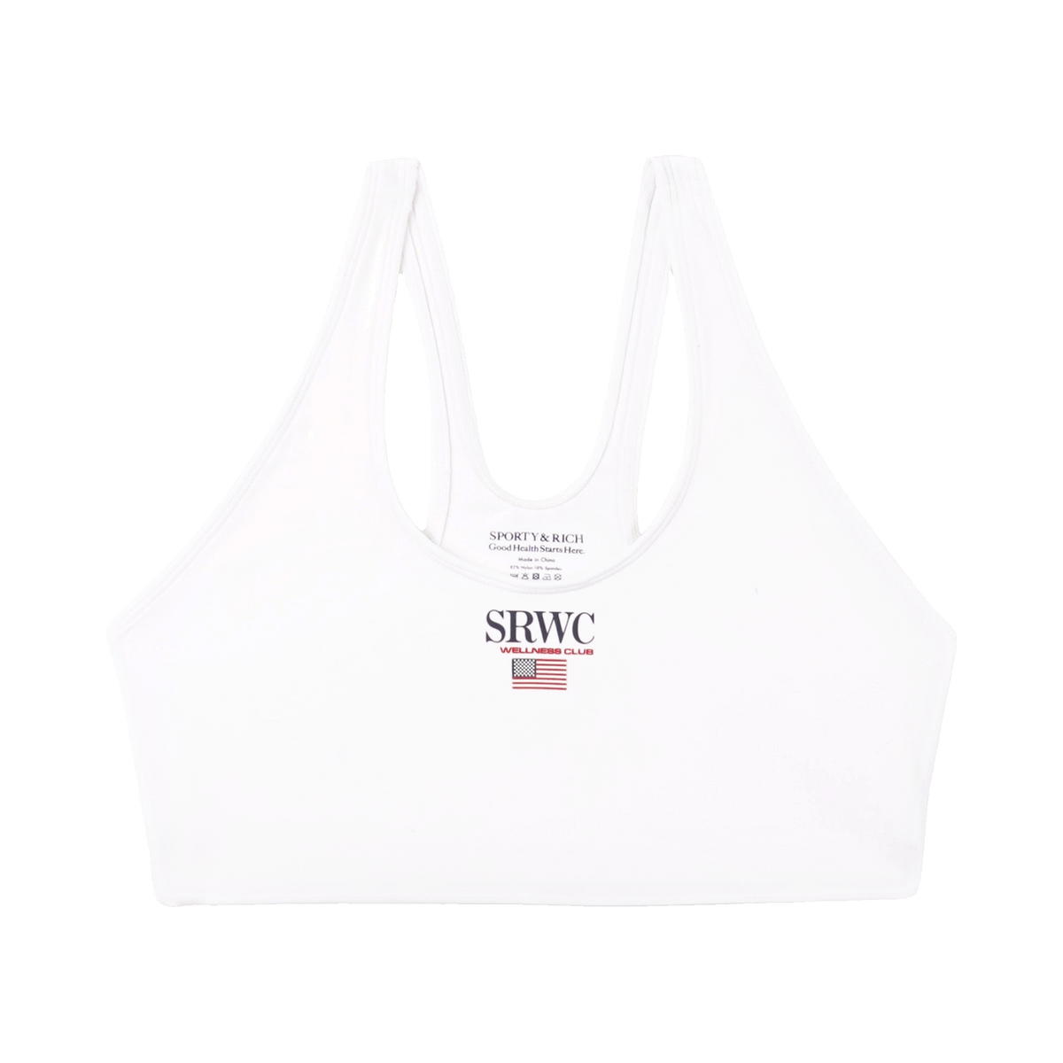 Nautical Sports Bra - White