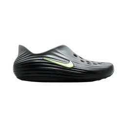 Nike Rejuven8 X React 'Black Volt'