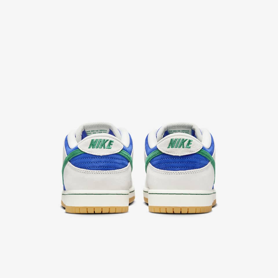 Nike Dunk Low SB 'Hyper Royal Malachite'