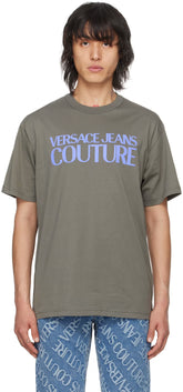 Gray Bonded T-Shirt