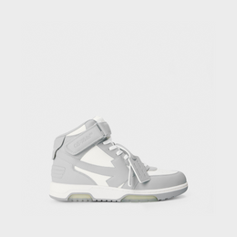 Men's Out Of Office High Top Retro Sneakers