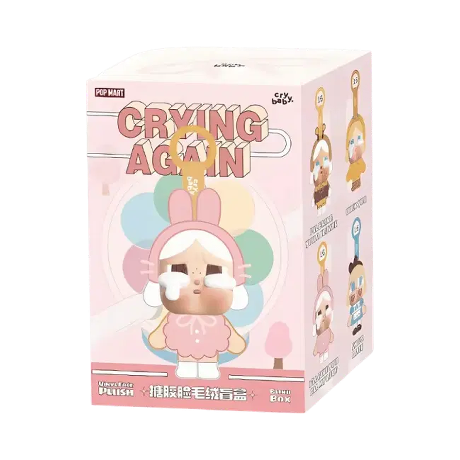 Pop Mart CryBaby Crying Again Series Vinyl Face Plush Single Blind Box
