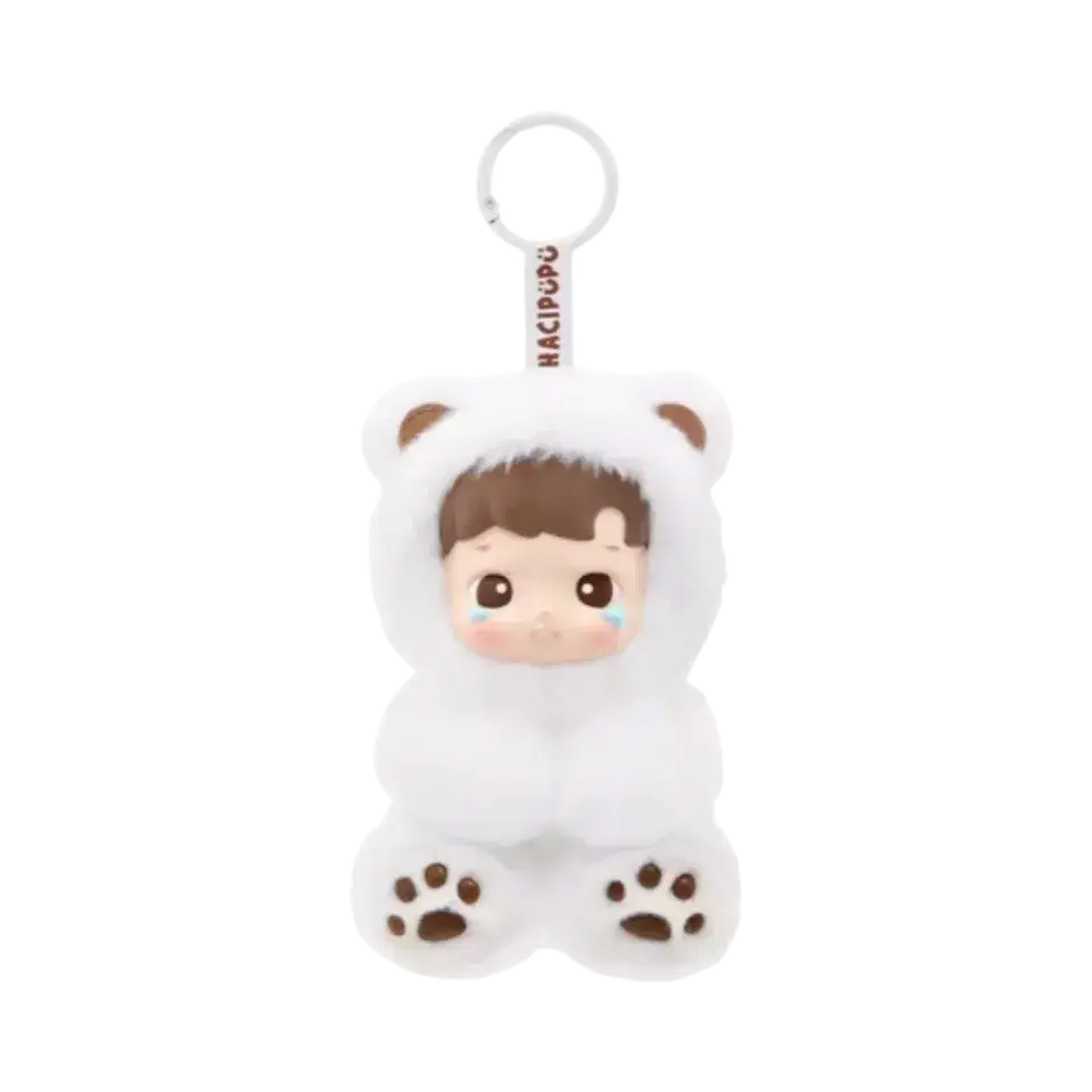 Pop Mart HACIPUPU Gummy Bear Series Vinyl Latte Flavor Secret Edition Plush Pendant