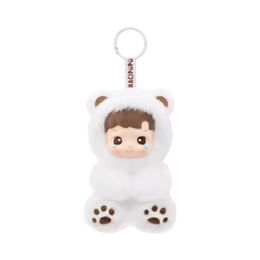 Pop Mart HACIPUPU Gummy Bear Series Vinyl Latte Flavor Secret Edition Plush Pendant