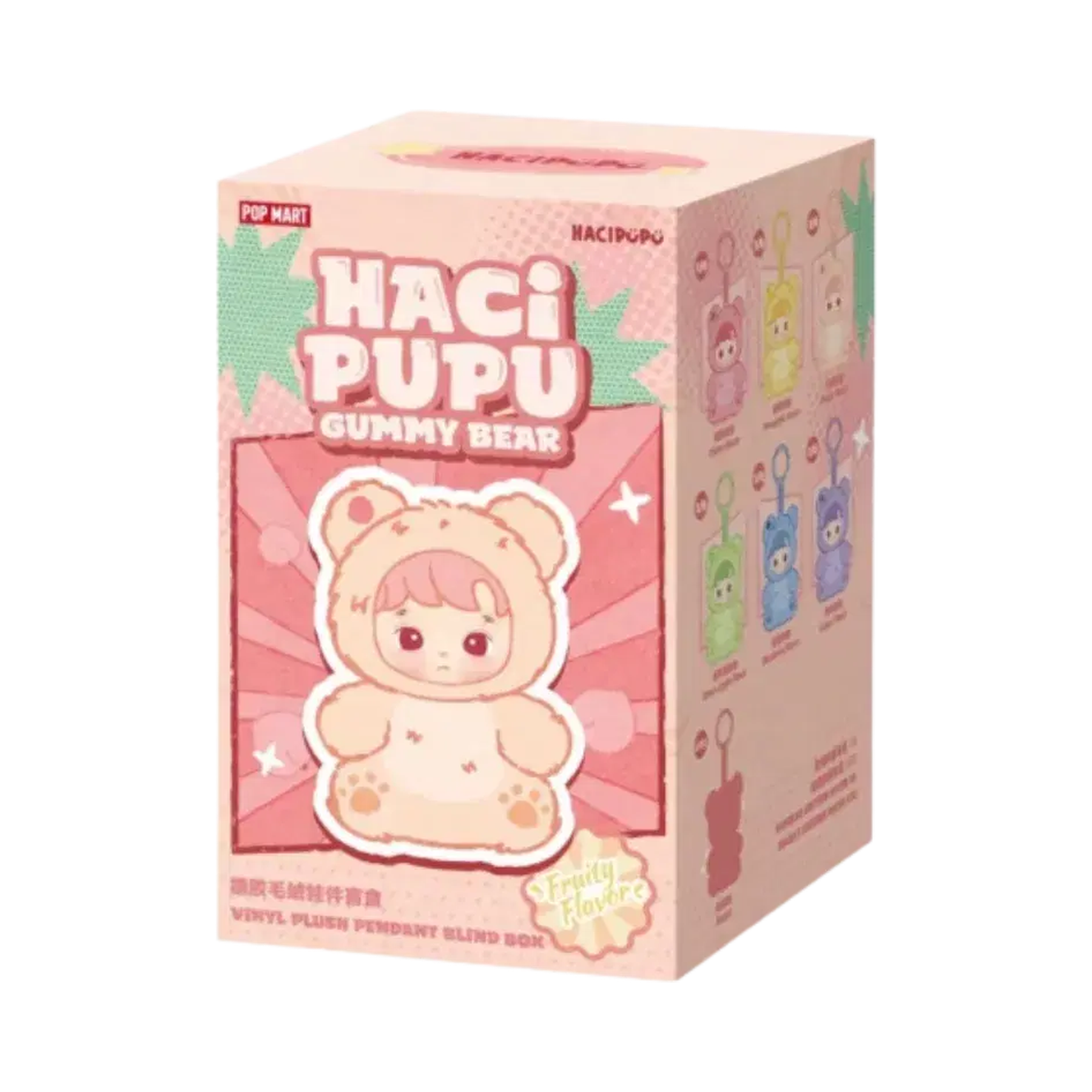 Pop Mart HACIPUPU Gummy Bear Series Vinyl Plush Pendant Single Blind Box