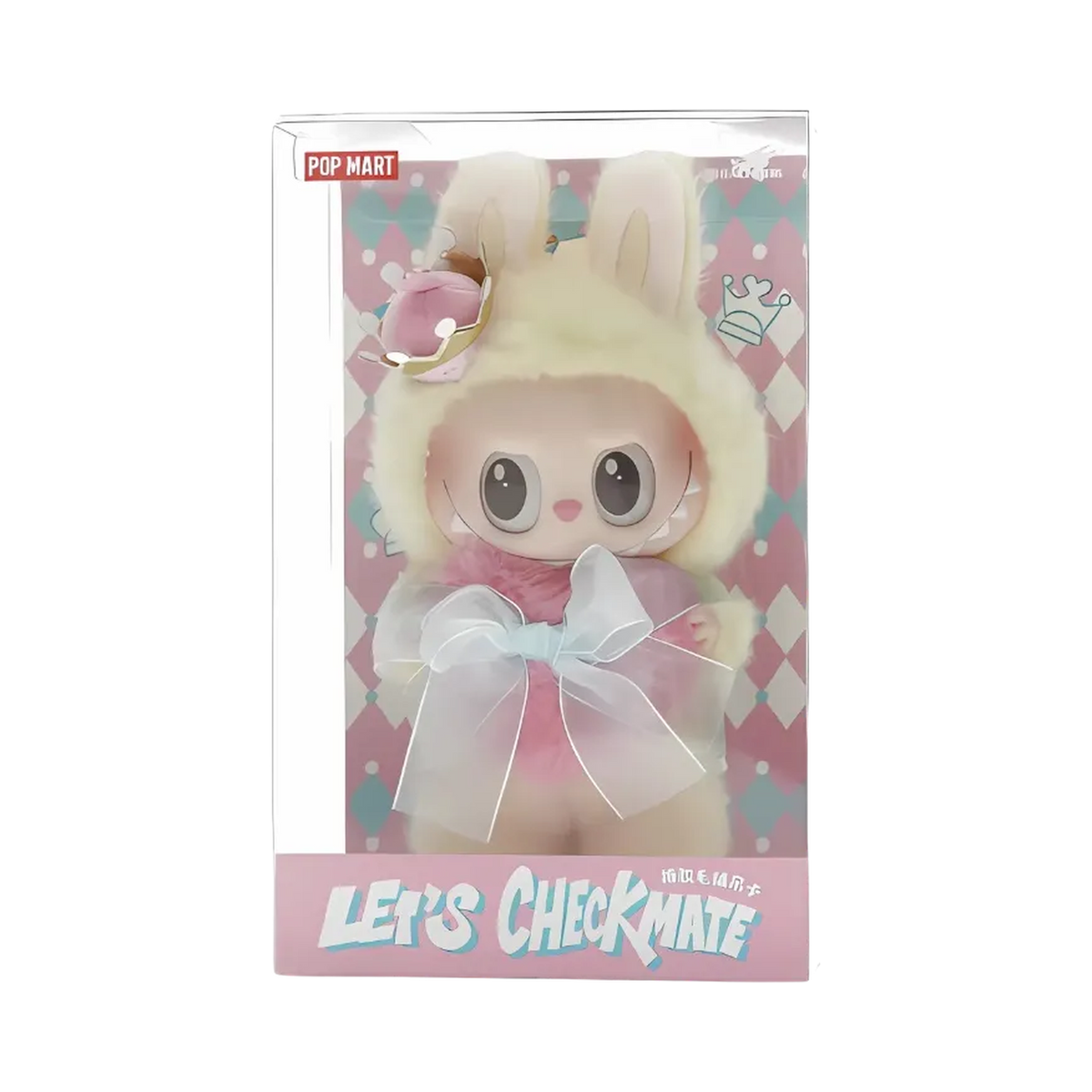 Pop Mart Labubu The Monsters Let's Checkmate Series Vinyl Plush Hanging Card