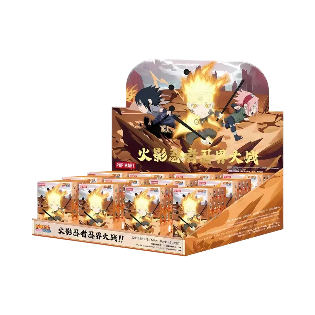 Pop Mart Naruto Ninkai Taisen Series Figure Sealed Case (12 Blind Box)