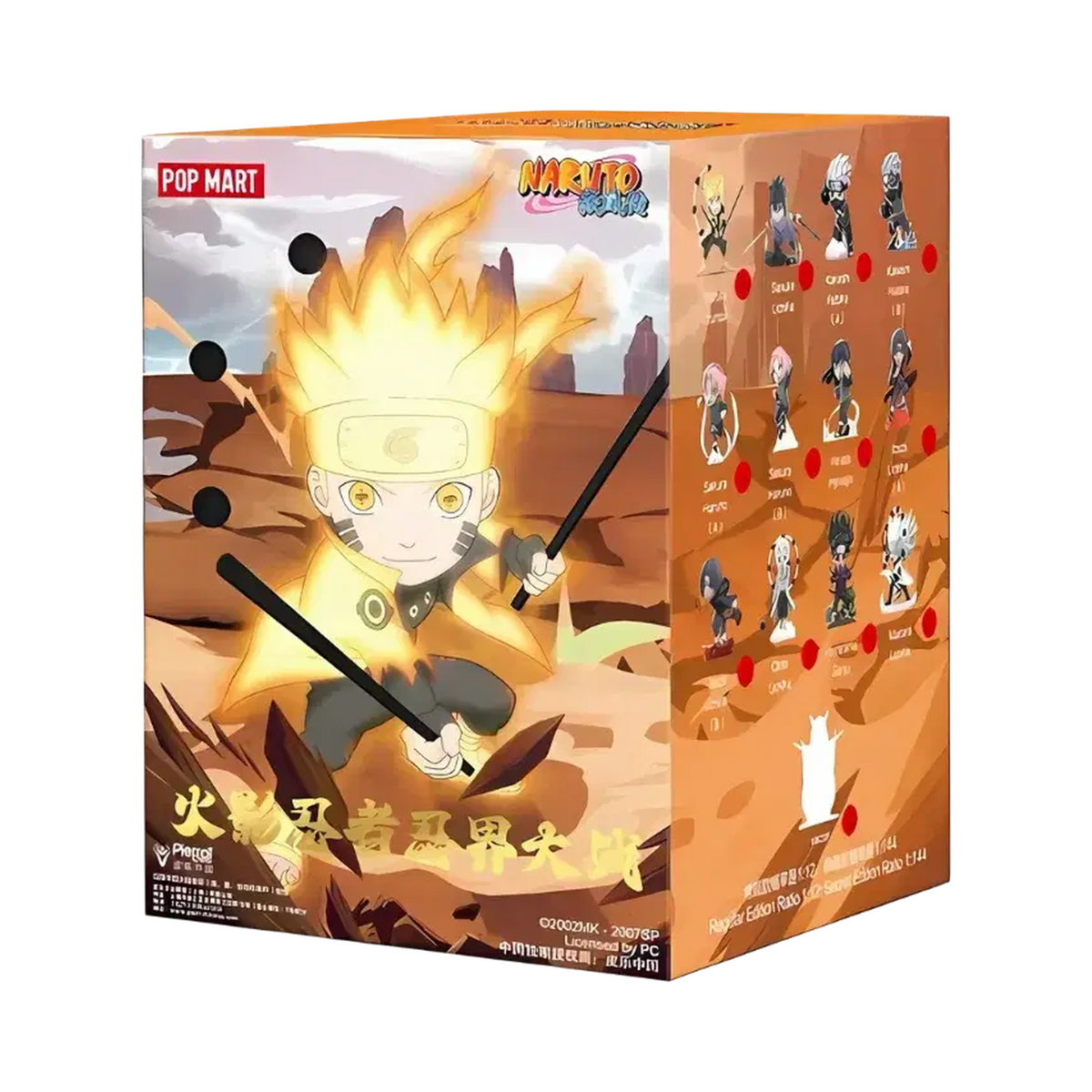 Pop Mart Naruto Ninkai Taisen Series Figure Single Blind Box