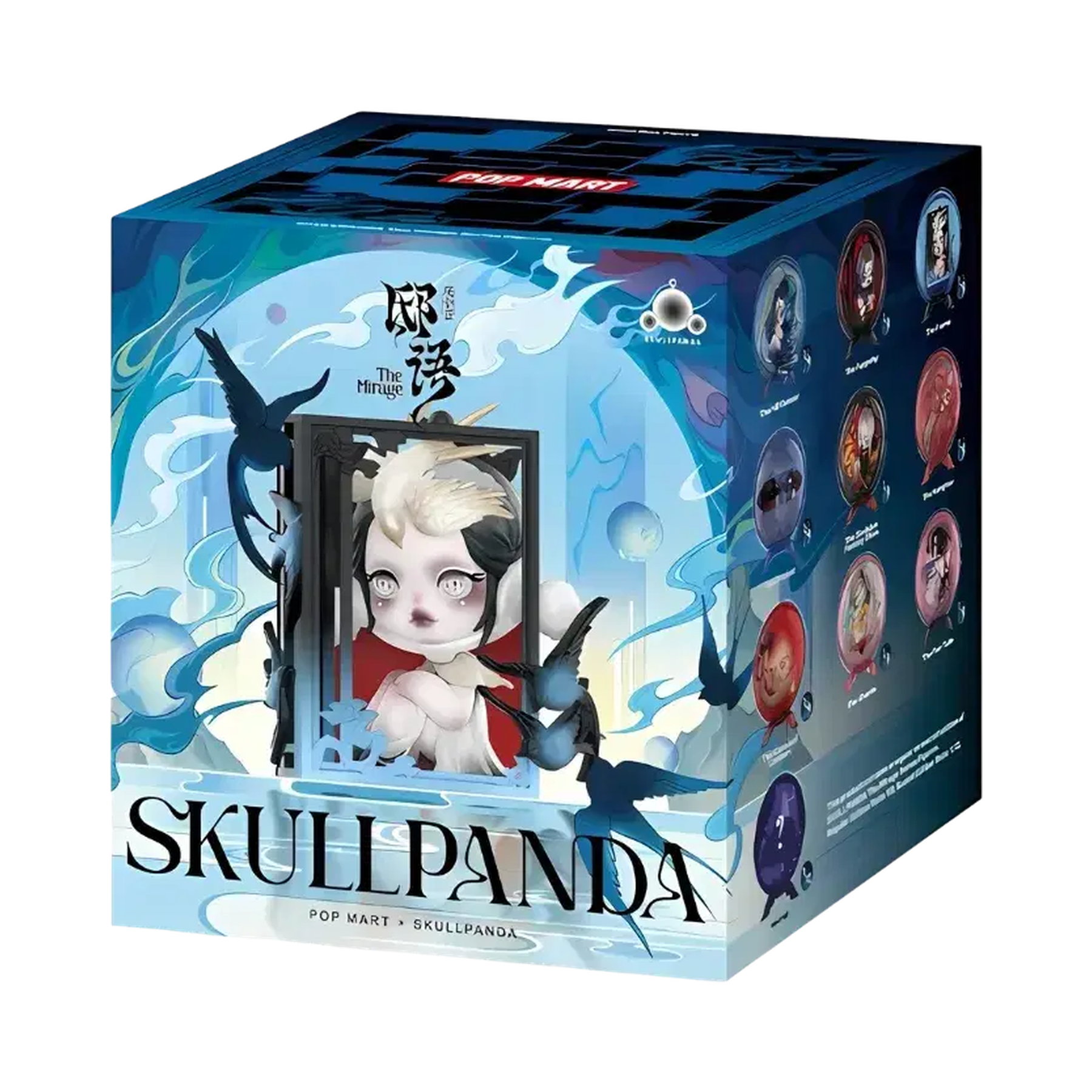 Pop Mart Skullpanda The Mirage Series Figure Single Blind Box