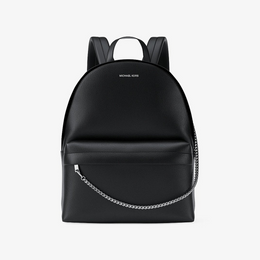 Slater Large Backpack