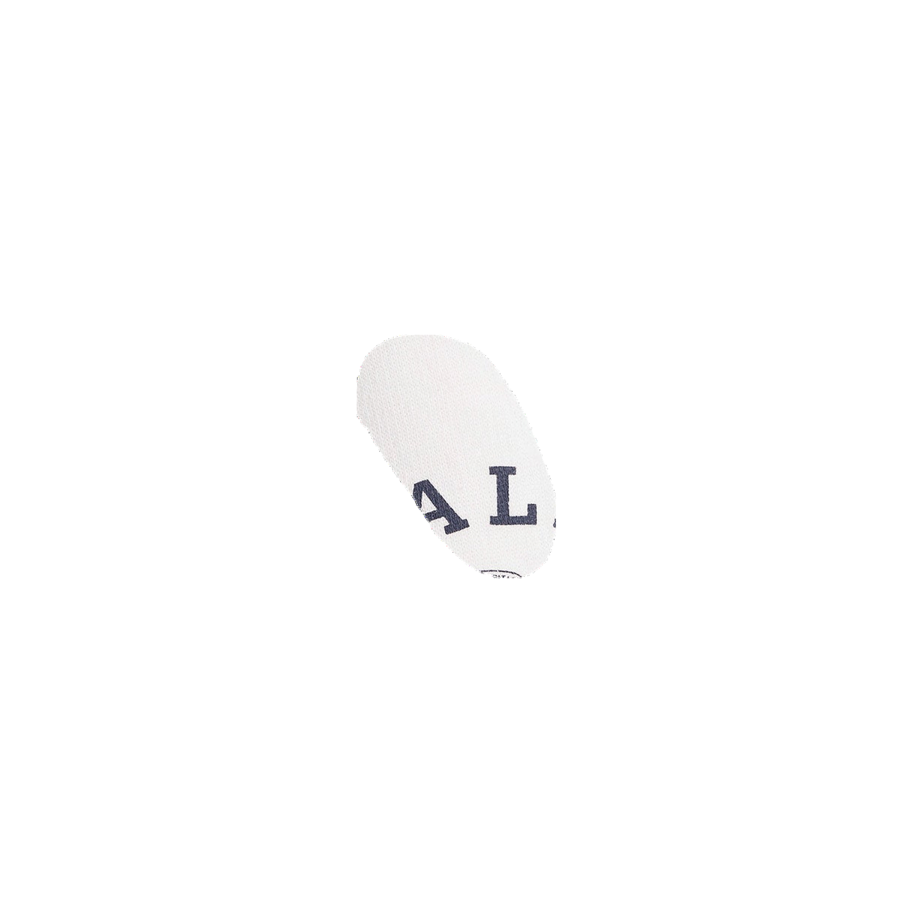 Veritas Soft Disco Short - White/Navy
