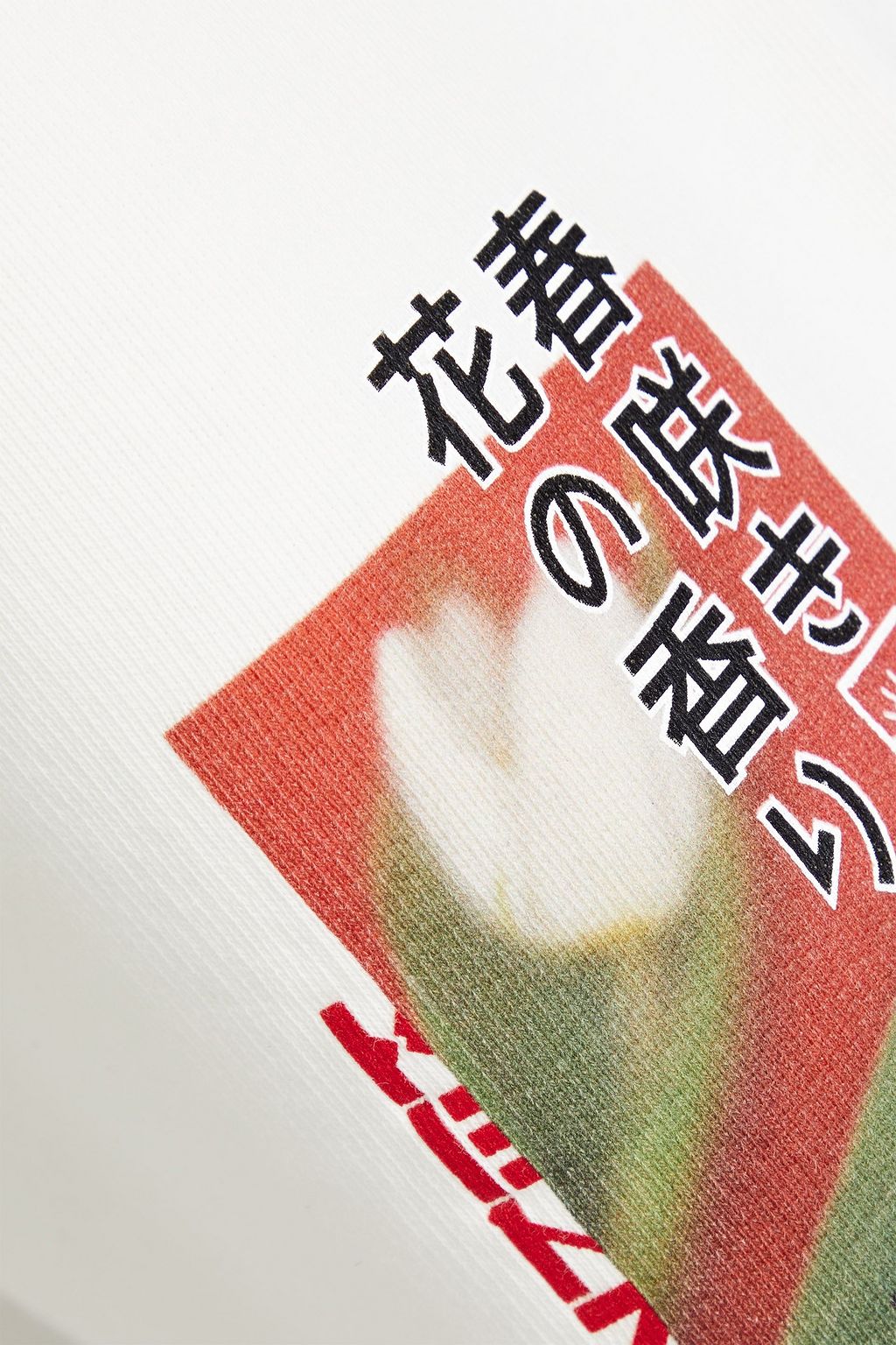 Kenzo KENZO Printed French cotton-terry shorts - Size: S Shorts | Shop From The Mirage