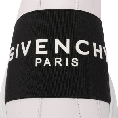 White and Black Urban Street Leather Sneaker