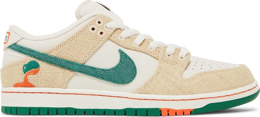 Nike Jarritos x Dunk Low SB - Size: UK 6 Sneakers | Shop From The Mirage