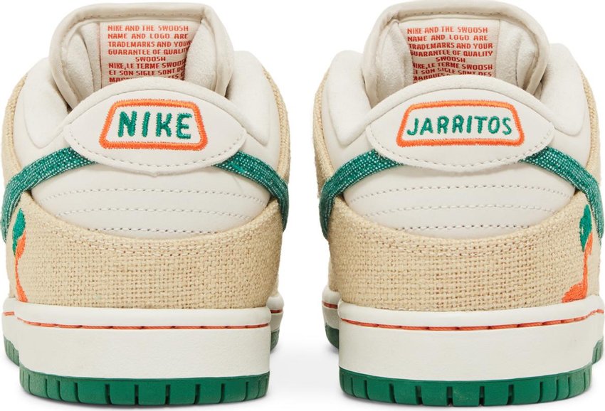 Nike Jarritos x Dunk Low SB - Size: UK 6 Sneakers | Shop From The Mirage