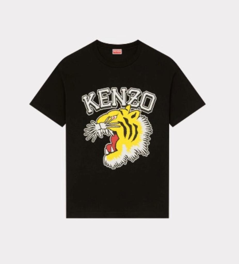 Kenzo Kenzo Tiger Yellow Tee - Black - Size: XS T-Shirts | Shop From The Mirage