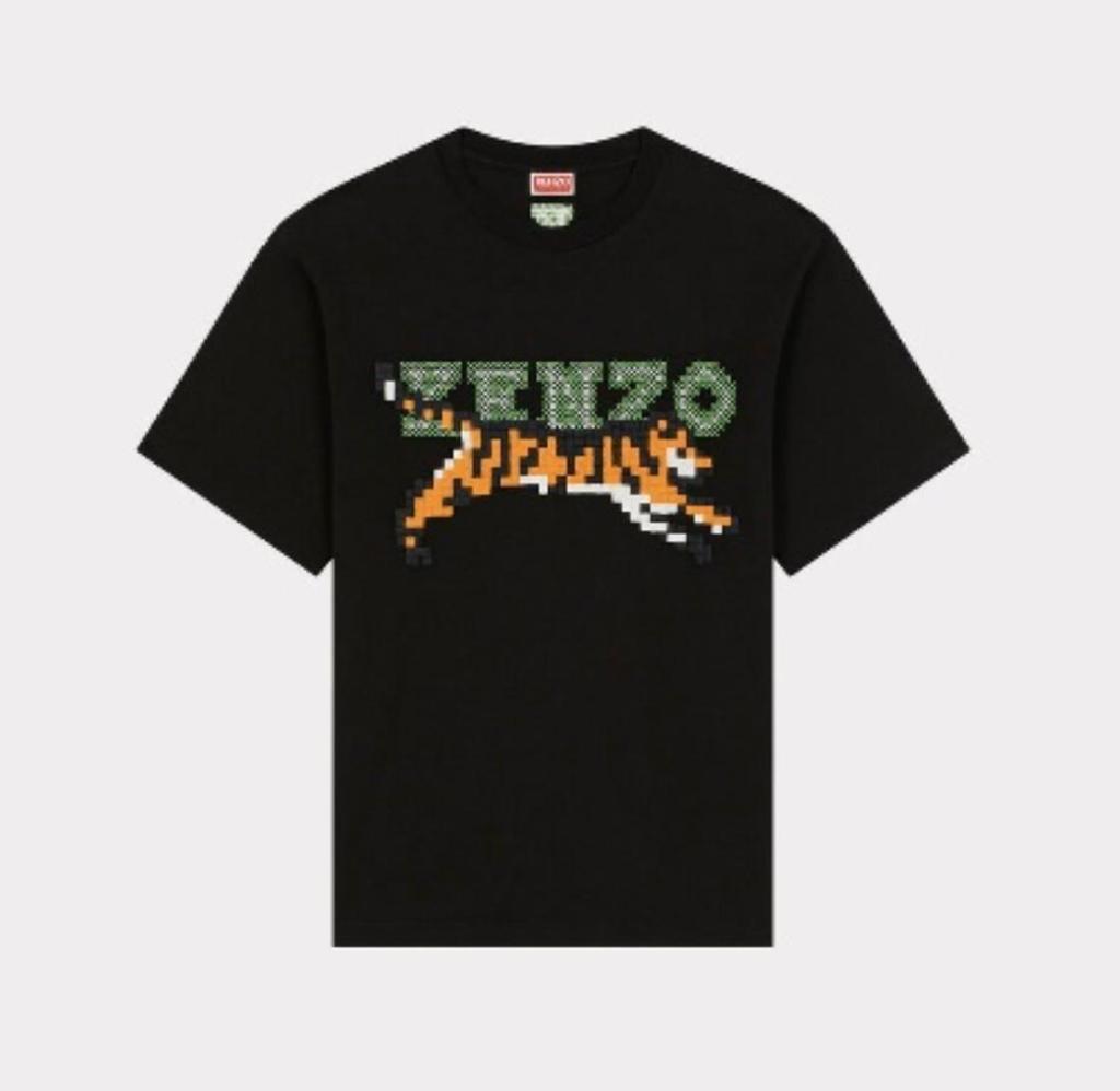 Kenzo Kenzo Running Tiger Tee - Black - Size: XS T-Shirts | Shop From The Mirage