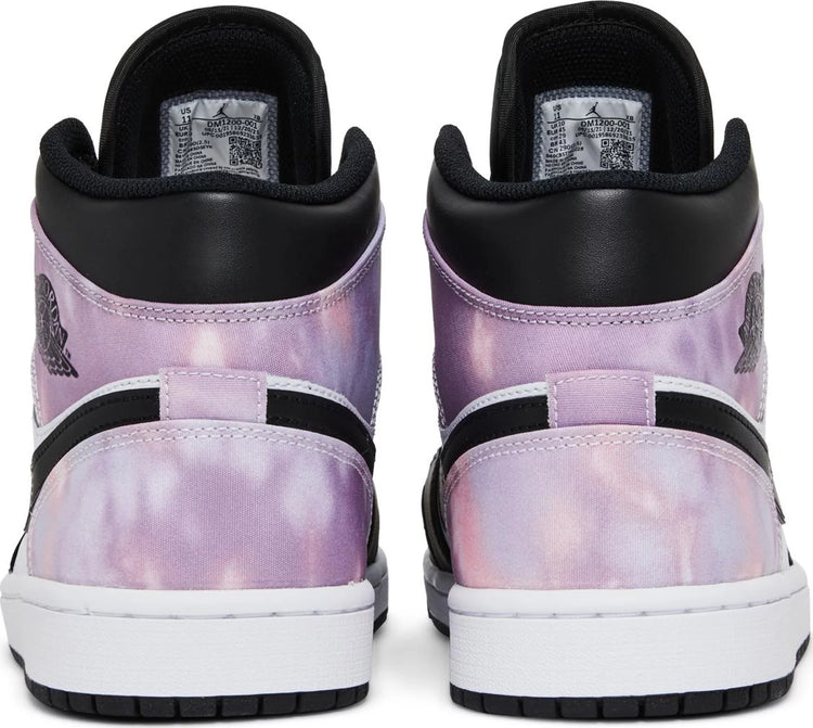 Nike Air Jordan AIR JORDAN 1 MID SE "ZEN MASTER" - Size: UK 4.5 Sneakers | Shop From The Mirage