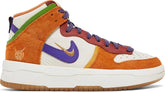 Nike Dunk High "Setsubun" - Size: UK 7 Sneakers | Shop From The Mirage