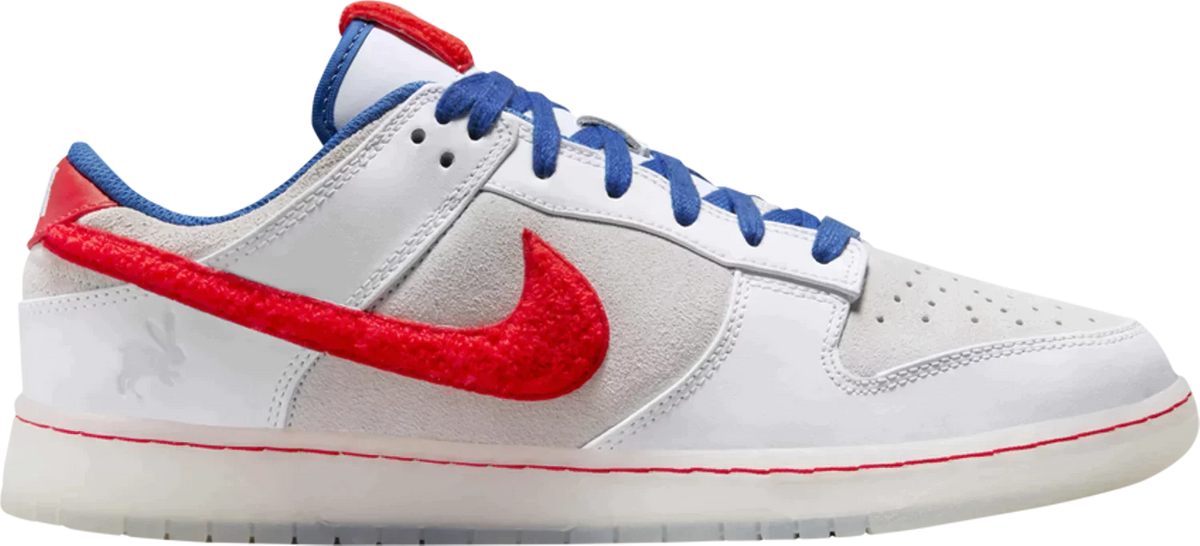 Nike Dunk Low "Year of the Rabbit - White Rabbit Candy" - Size: UK 7 Sneakers | Shop From The Mirage