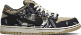 Nike NIKE SB DUNK LOW "TRAVIS SPECIAL BOX" - Size: UK 8 Sneakers | Shop From The Mirage