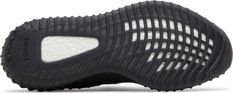 Yeezy YEEZY 350 V2 "ONYX" - Size: UK 4 Sneakers | Shop From The Mirage