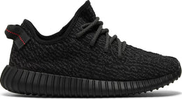 YEEZY BOOST 350 